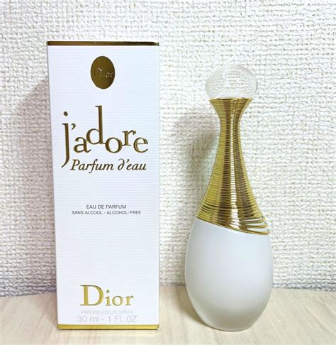 dior 新しい香水|香港dior.